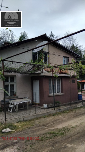 Ház Dupnica, régió Kyustendil 1