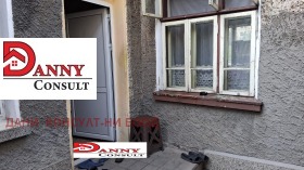 ������� ���� | Imot.bg � ����� ������ 5