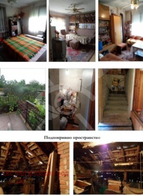 ������� ���� | Imot.bg � ����� ������ 2