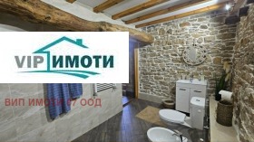 ������� ���� | Imot.bg � ����� ������ 11