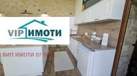 ������� ���� | Imot.bg � ����� ������ 8