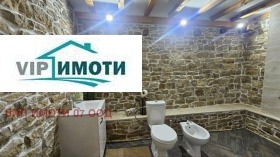 ������� ���� | Imot.bg � ����� ������ 10