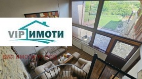 ������� ���� | Imot.bg � ����� ������ 12
