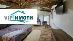 ������� ���� | Imot.bg � ����� ������ 14