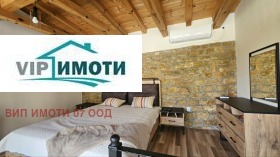 ������� ���� | Imot.bg � ����� ������ 5