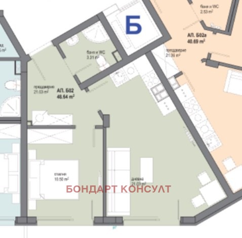 Продава 2-СТАЕН, гр. София, Малинова долина, снимка 14 - Апартаменти - 52835888