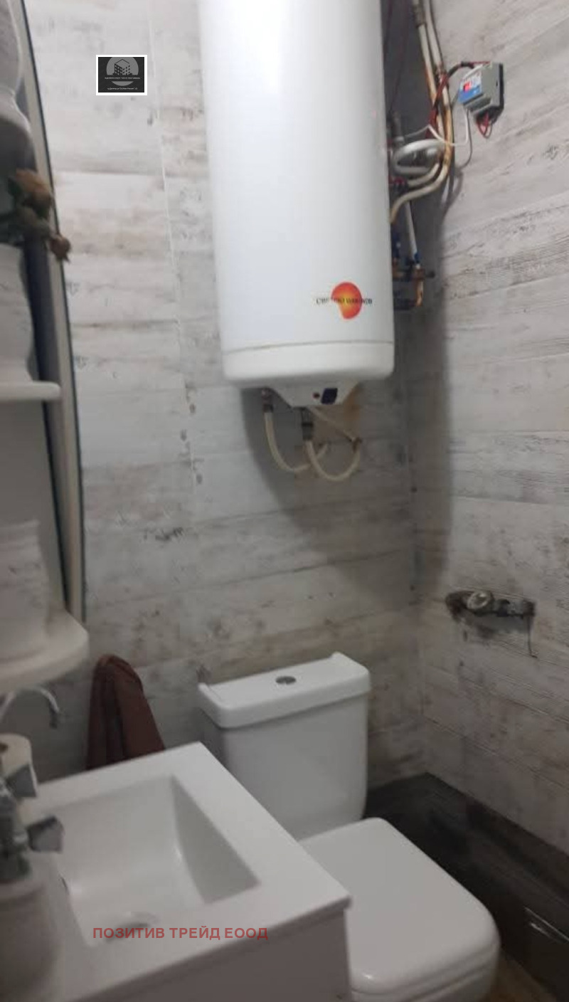 Продава  Къща област Кюстендил , гр. Дупница , 177 кв.м | 84104243 - изображение [11]