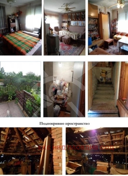 Продава КЪЩА, с. Скутаре, област Пловдив, снимка 2 - Къщи - 54348550