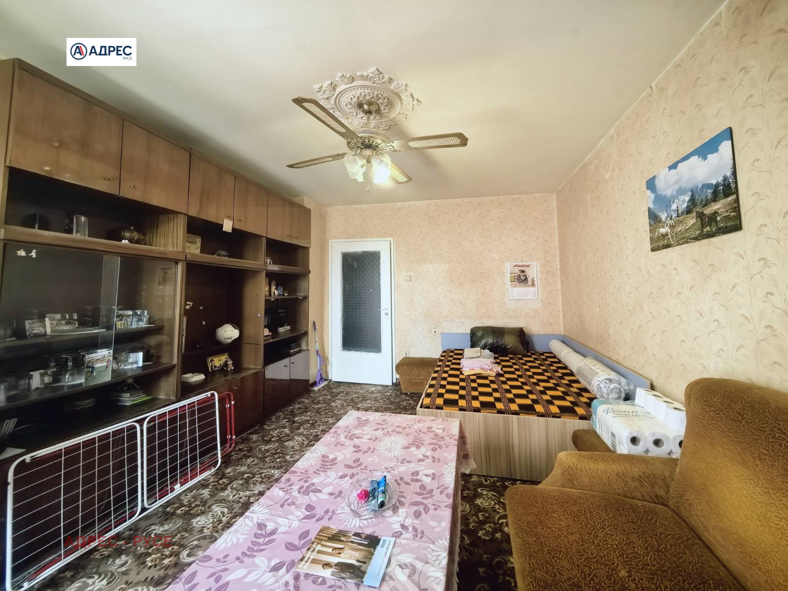 Продава 2-СТАЕН, гр. Русе, Родина 2, снимка 5 - Апартаменти - 54242992