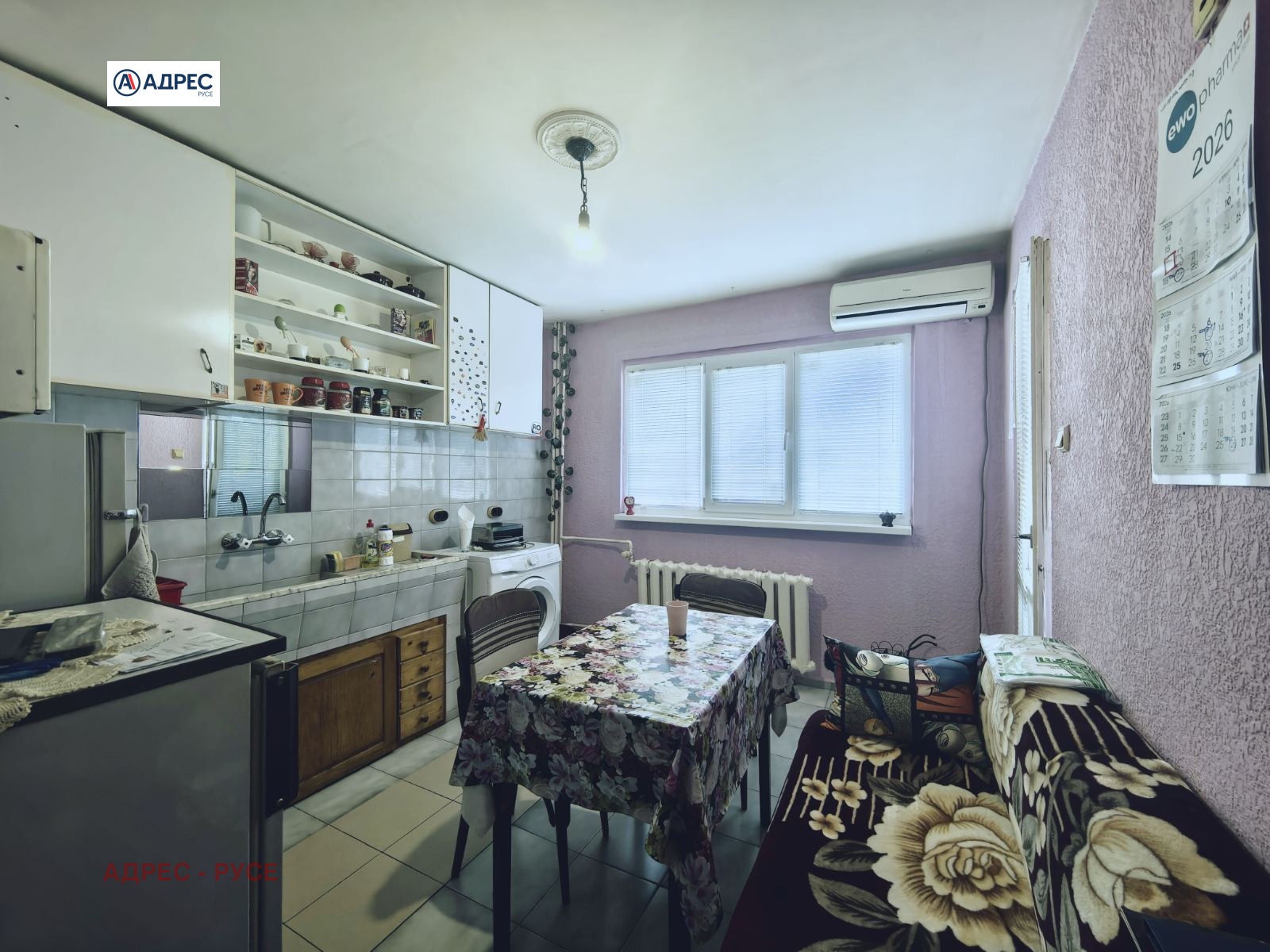 Продава 2-СТАЕН, гр. Русе, Родина 2, снимка 2 - Апартаменти - 54242992