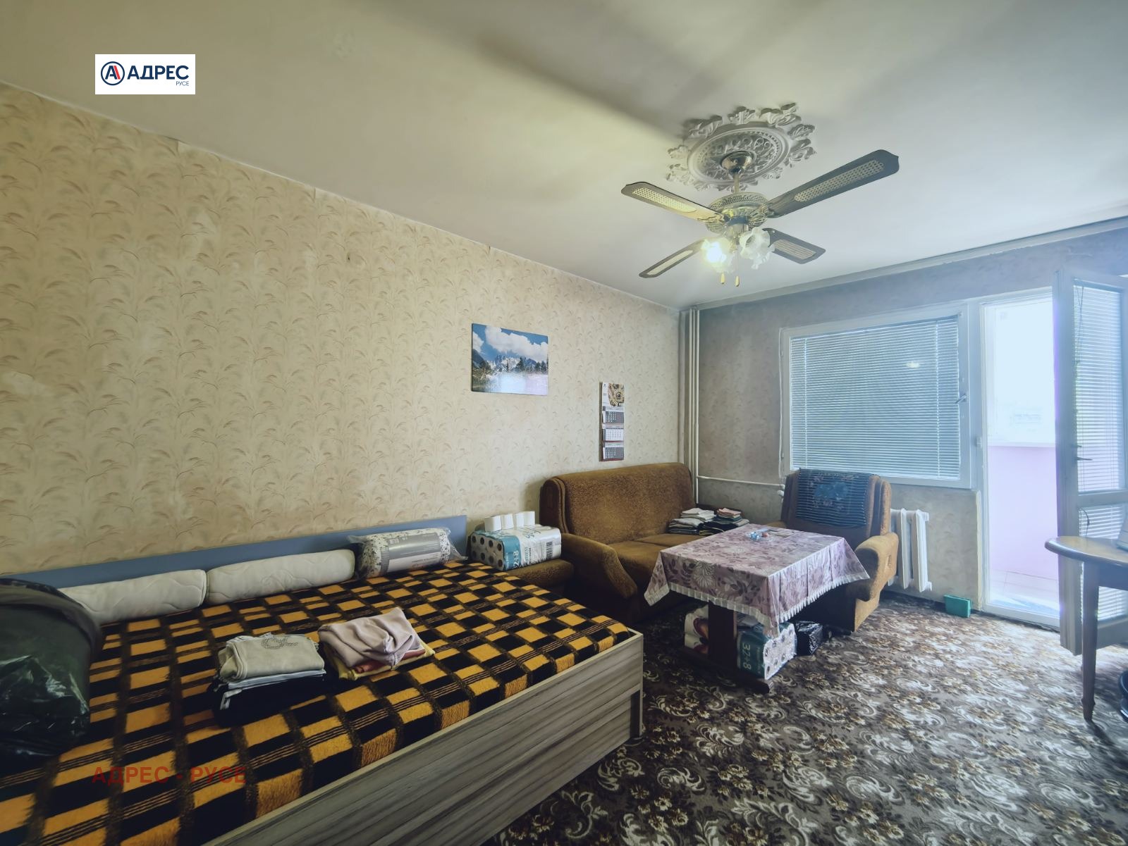 Продава 2-СТАЕН, гр. Русе, Родина 2, снимка 6 - Апартаменти - 54242992