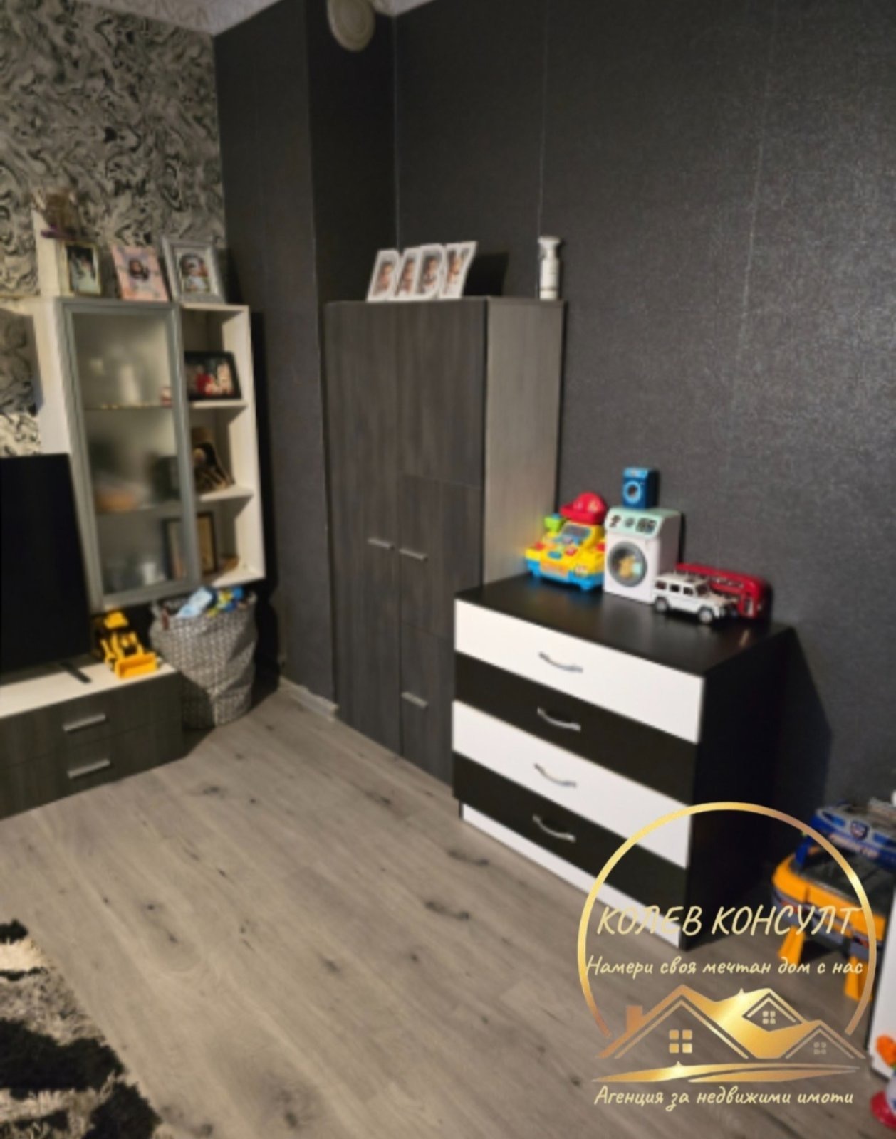 Продава 2-СТАЕН, гр. Чирпан, област Стара Загора, снимка 5 - Апартаменти - 56388503