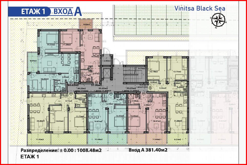 Продава 3-СТАЕН, гр. Варна, Виница, снимка 12 - Апартаменти - 56311508