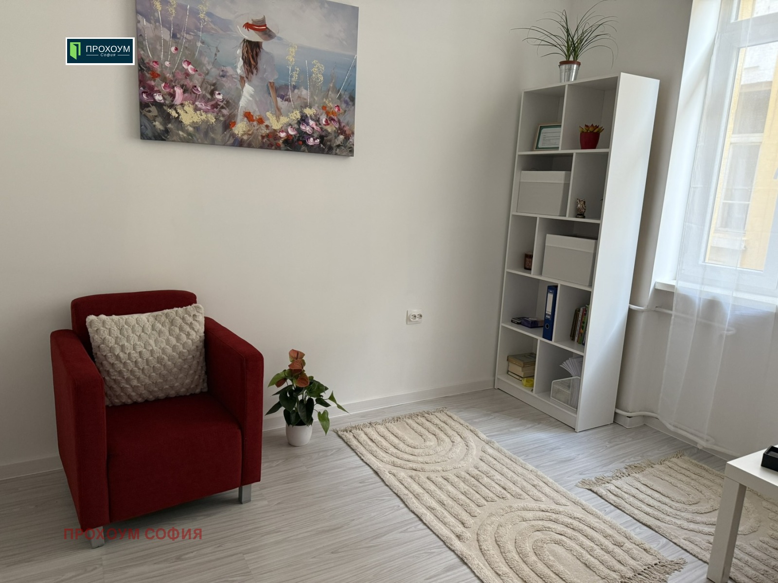 Продава ОФИС, гр. София, Център, снимка 4 - Офиси - 53674157