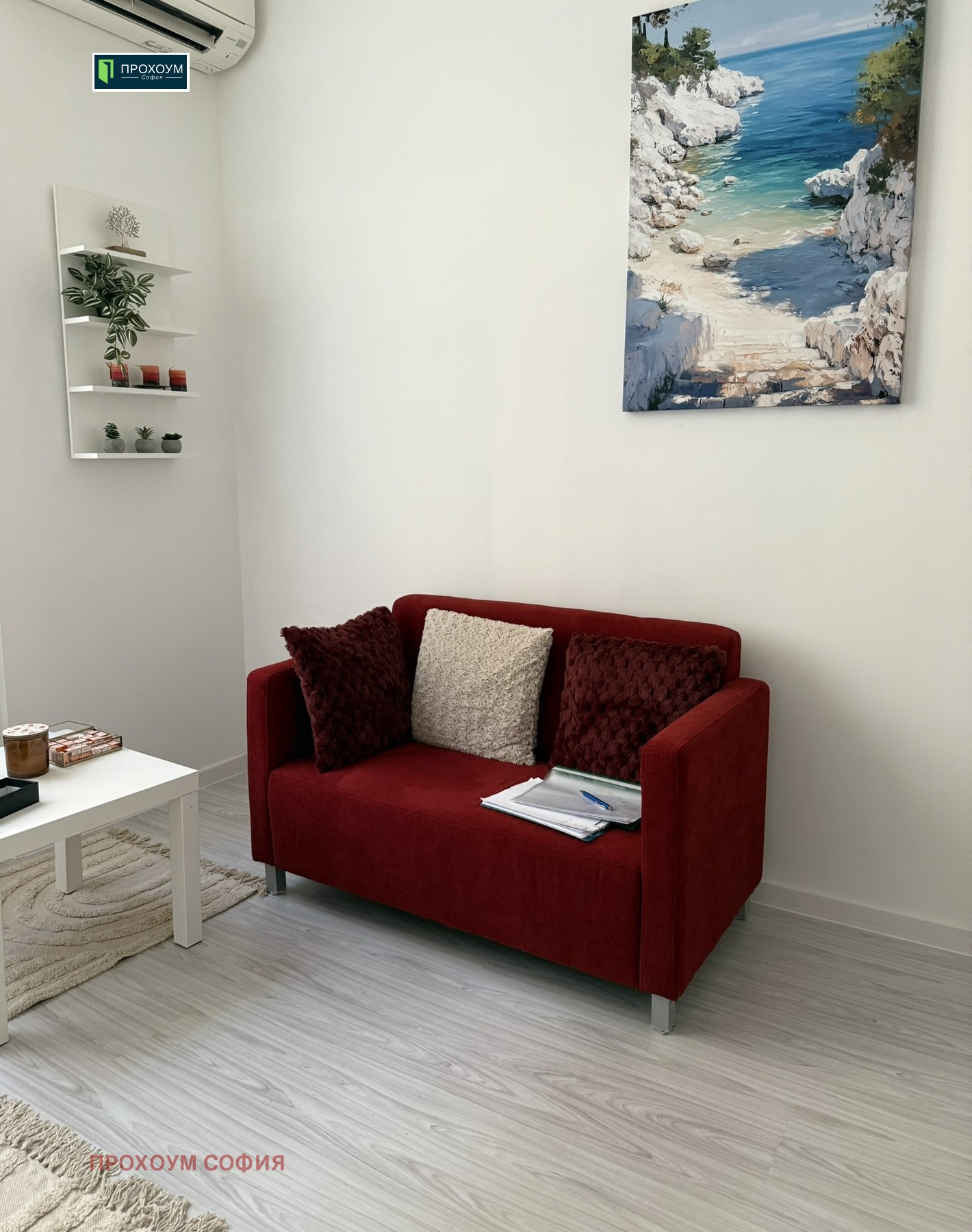 Продава ОФИС, гр. София, Център, снимка 2 - Офиси - 53674157