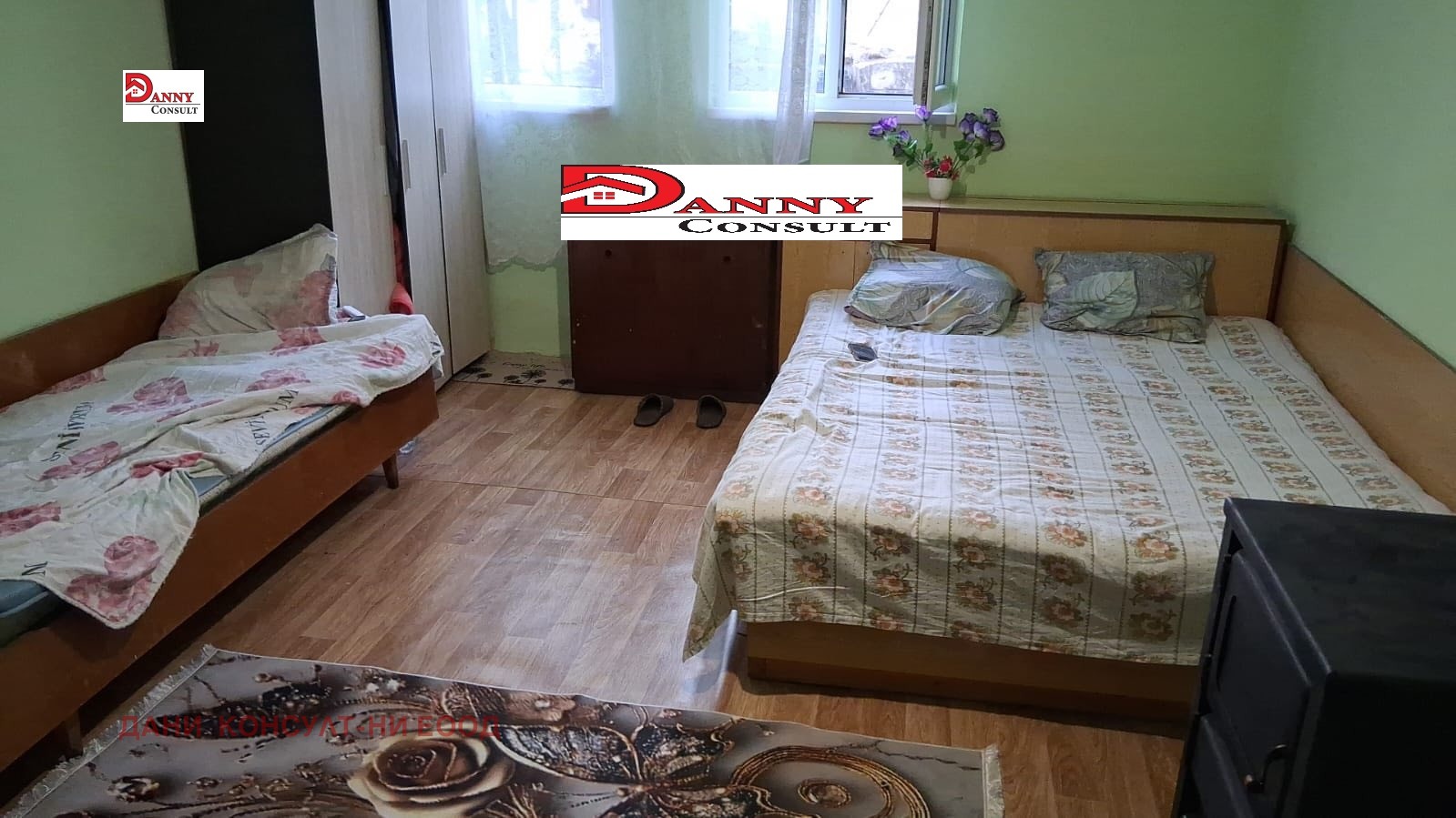 Продава КЪЩА, гр. Горна Оряховица, област Велико Търново