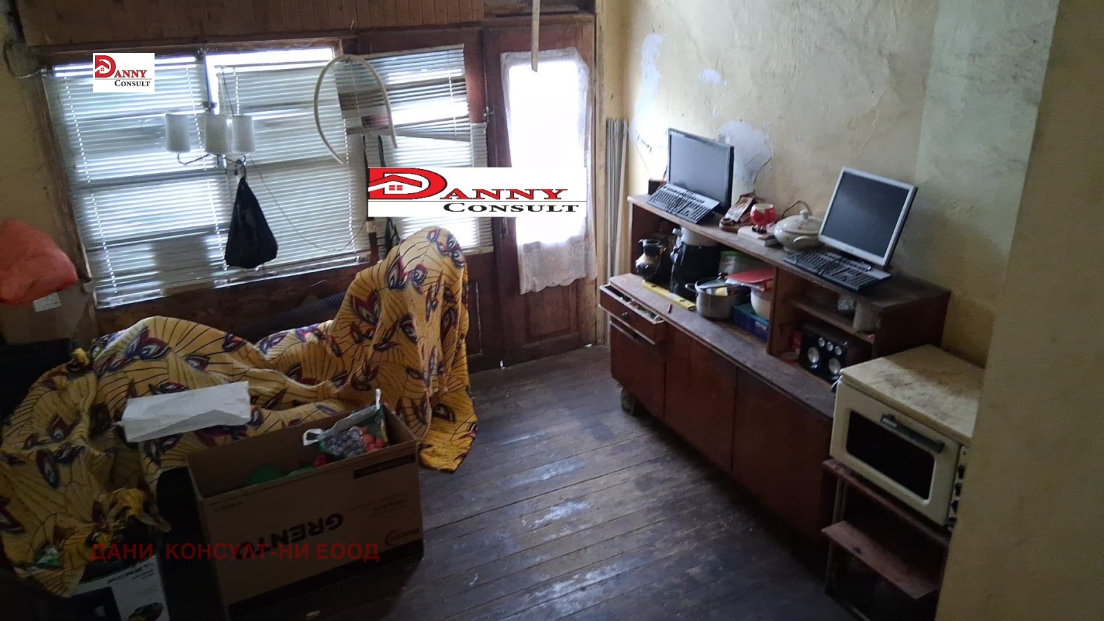 Продава КЪЩА, гр. Горна Оряховица, област Велико Търново, снимка 4 - Къщи - 54225487