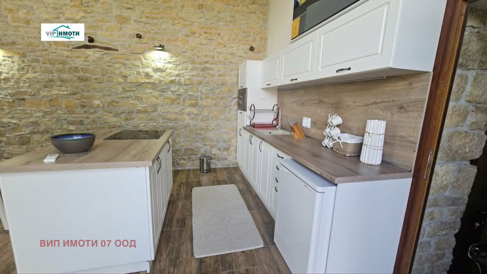 Продава КЪЩА, с. Кърпачево, област Ловеч, снимка 8 - Къщи - 54689094