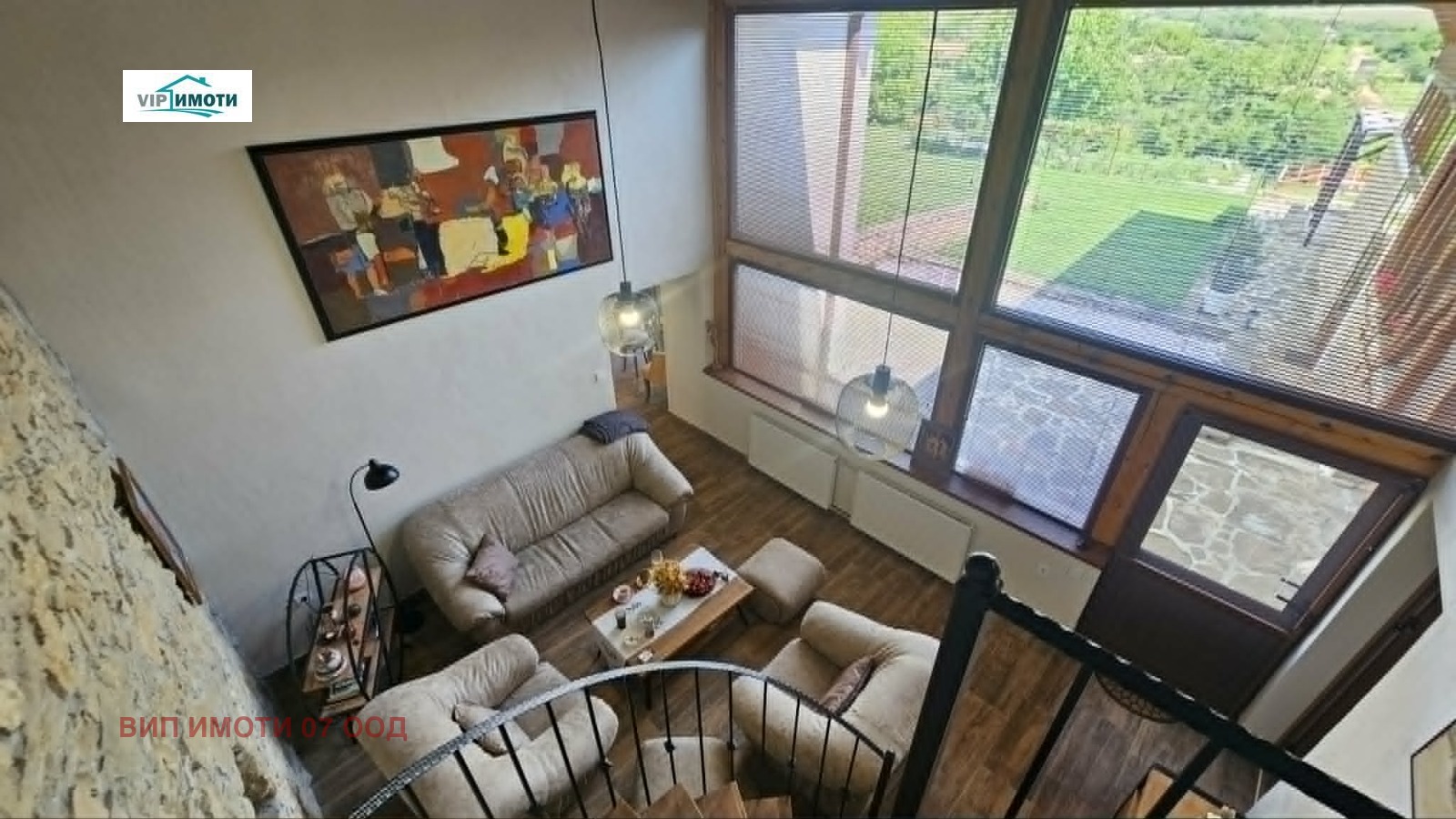 Продава КЪЩА, с. Кърпачево, област Ловеч, снимка 12 - Къщи - 54689094