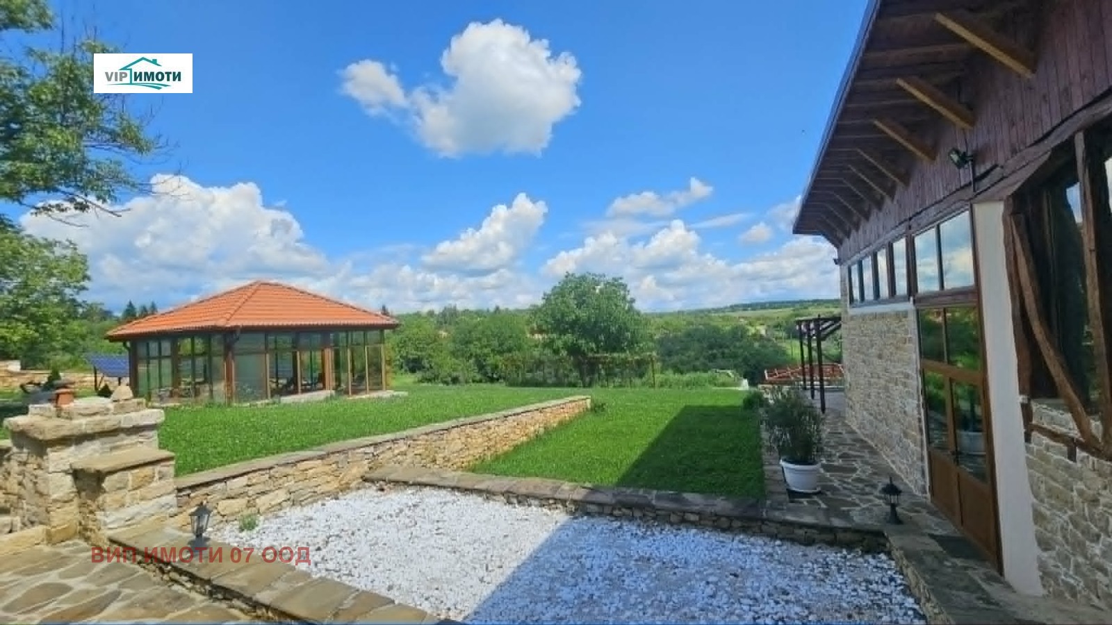 Продава КЪЩА, с. Кърпачево, област Ловеч, снимка 4 - Къщи - 54689094