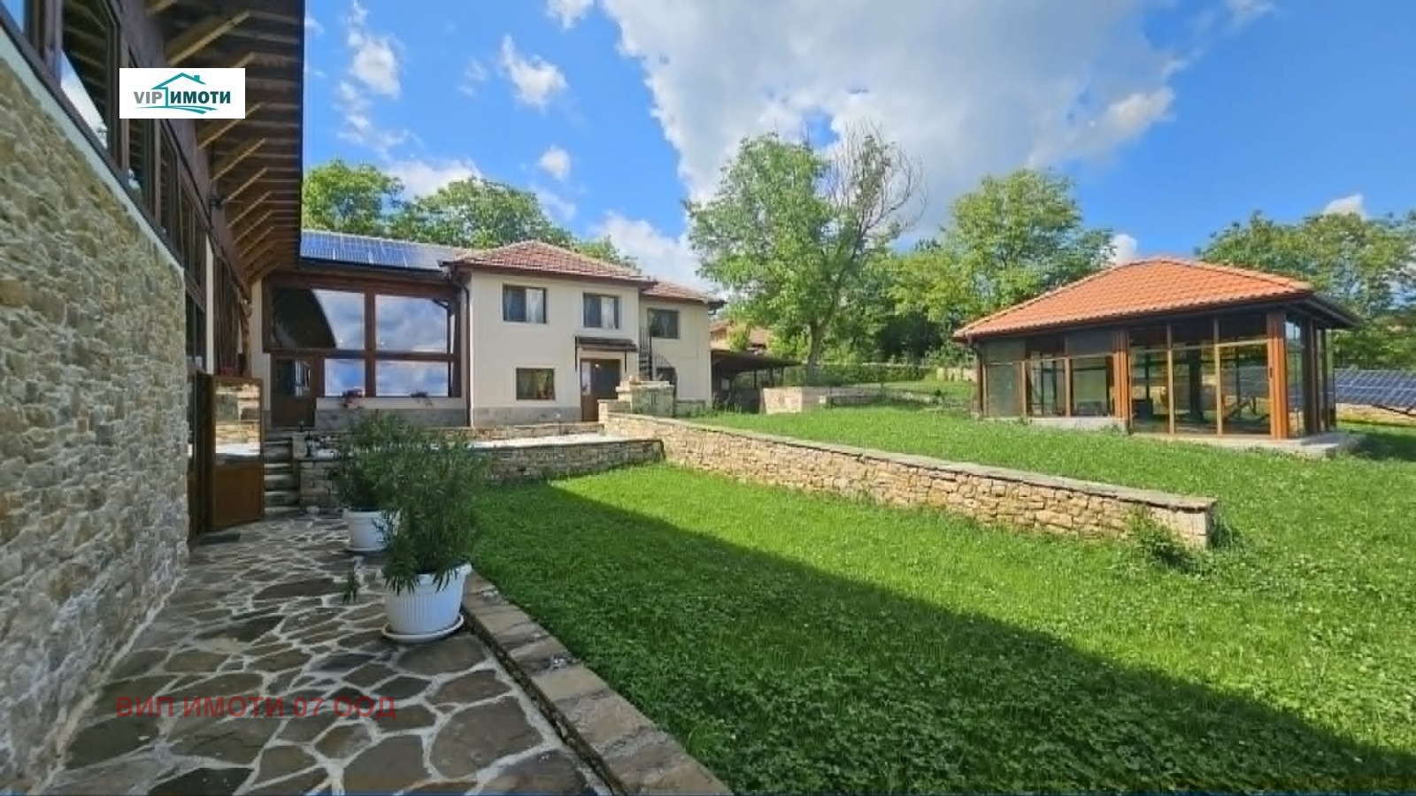 Продава КЪЩА, с. Кърпачево, област Ловеч