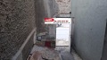 Продава КЪЩА, гр. Горна Оряховица, област Велико Търново, снимка 8