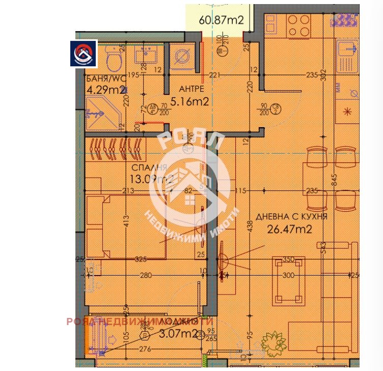 ������� 2-����� | Imot.bg � ����������� 2