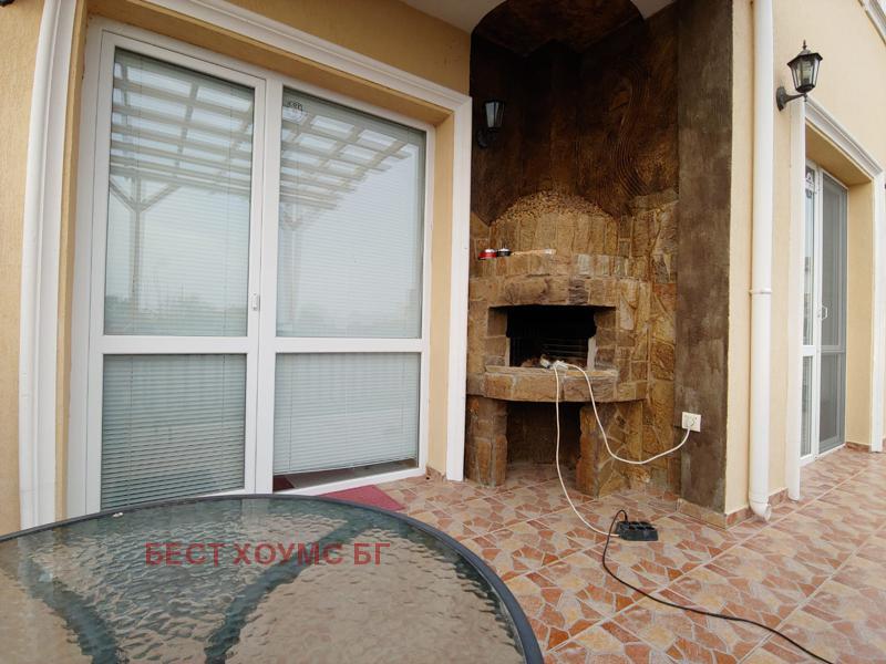 ������� ���� | Imot.bg � ����������� 14