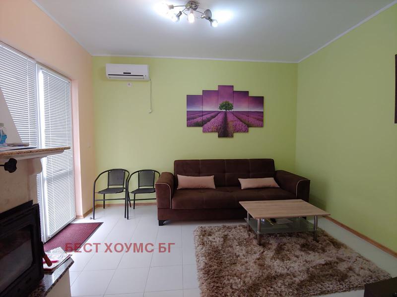 ������� ���� | Imot.bg � ����������� 7