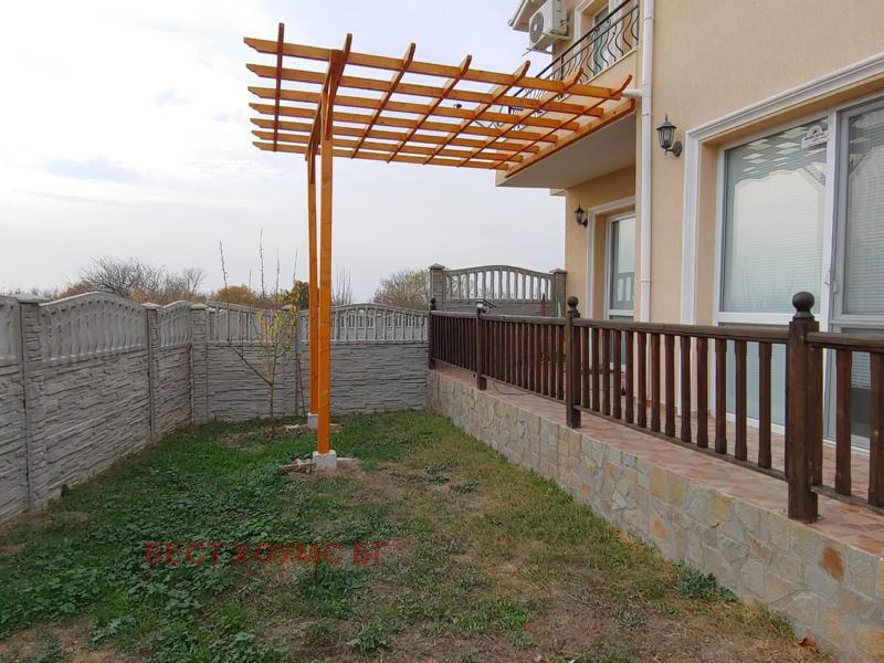 ������� ���� | Imot.bg � ����������� 15