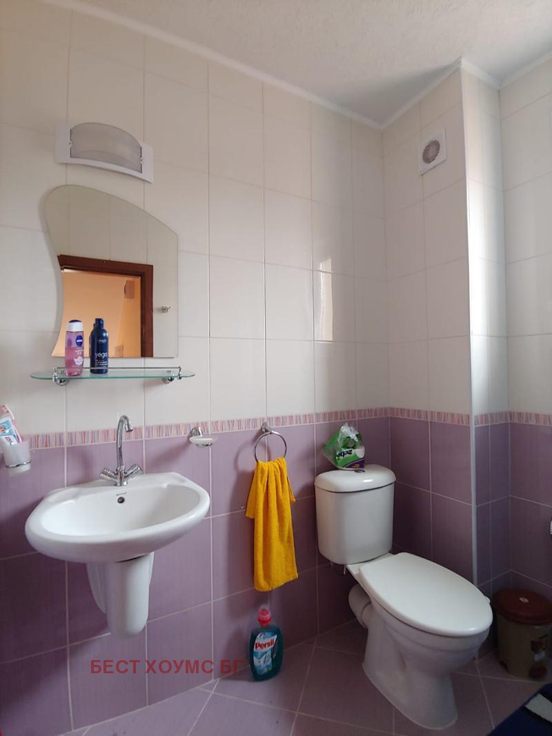 ������� ���� | Imot.bg � ����������� 2