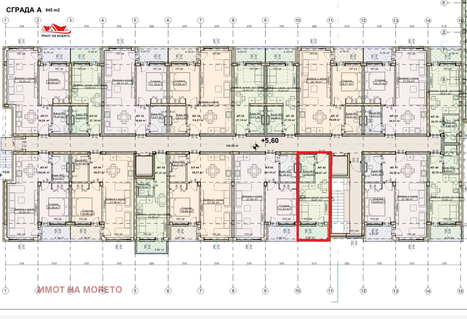 Продава 1-СТАЕН | Imot.bg — изображение 5