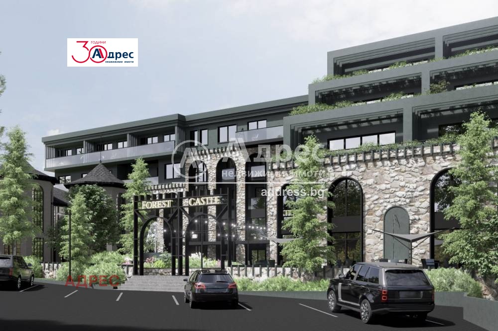 Продава 2-СТАЕН | Imot.bg — изображение 2