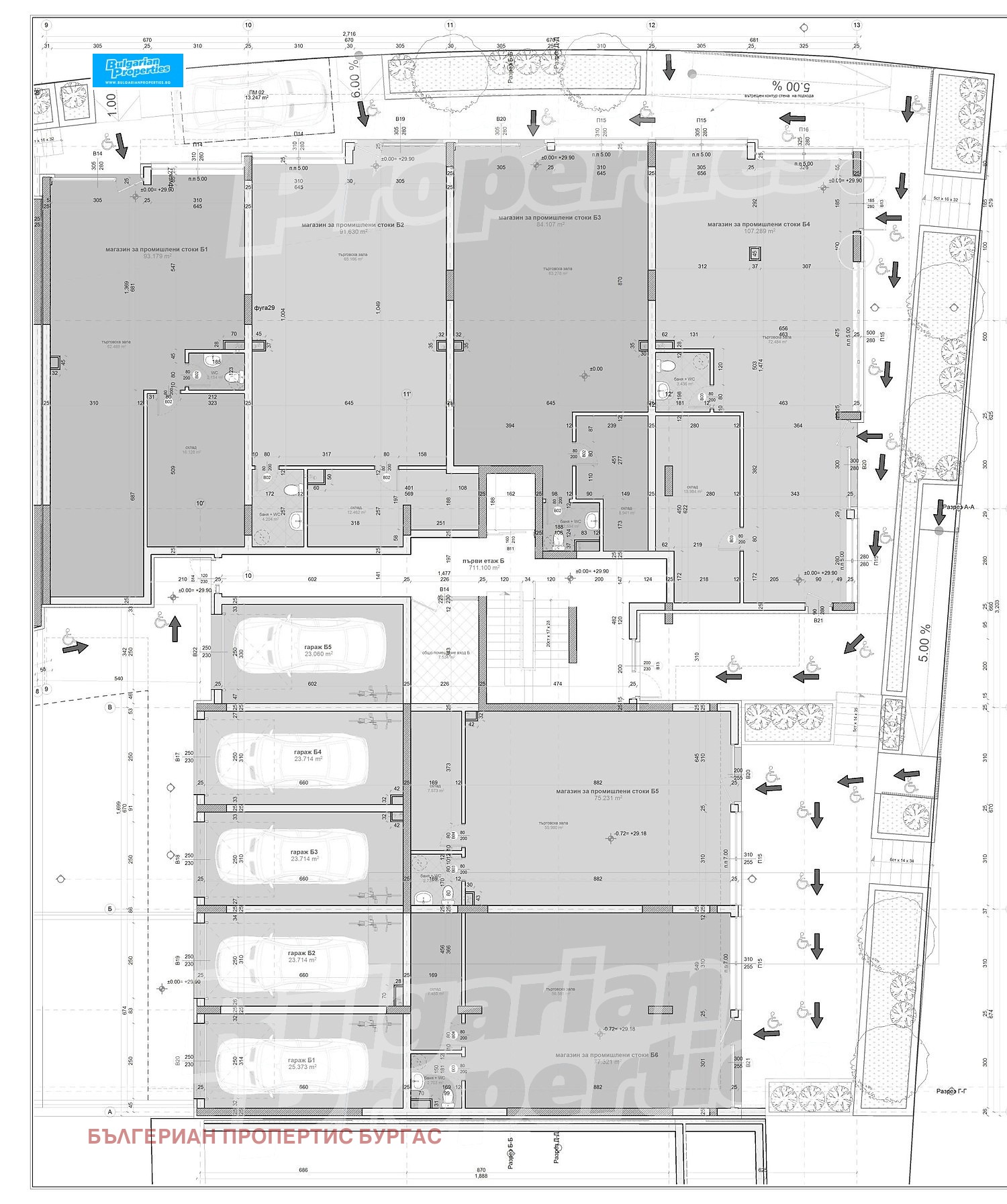 ������� 2-����� | Imot.bg � ����������� 6