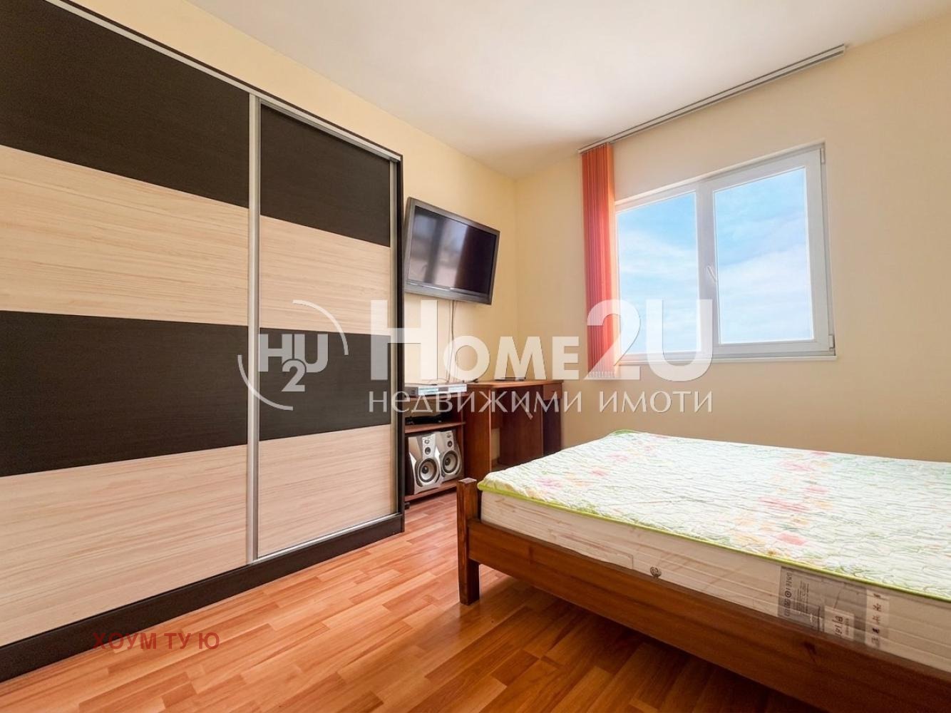 ������� 3-����� | Imot.bg � ����������� 5