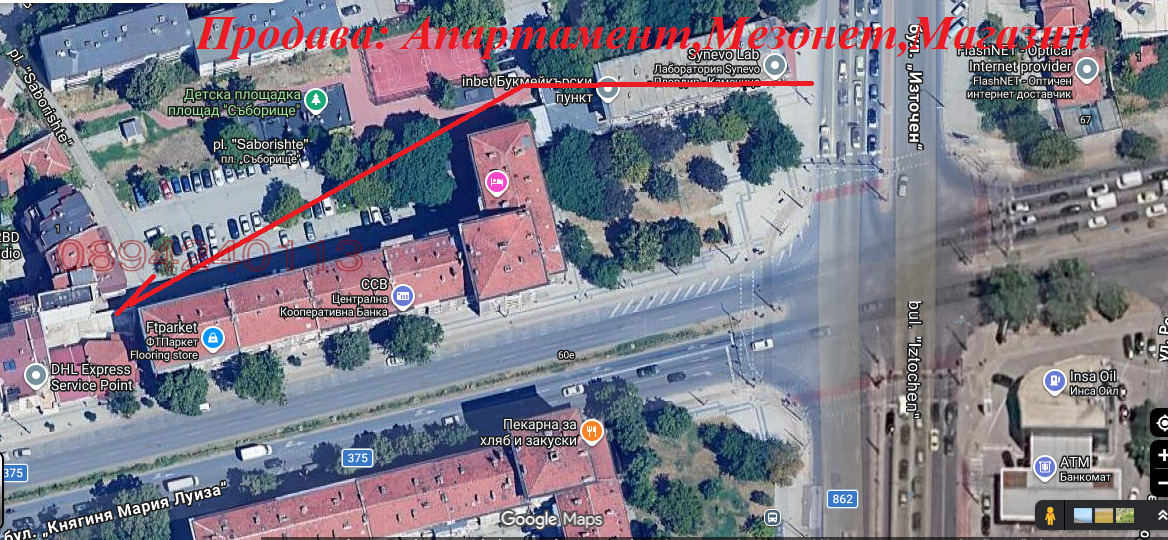 ������� 4-����� | Imot.bg � ����������� 2