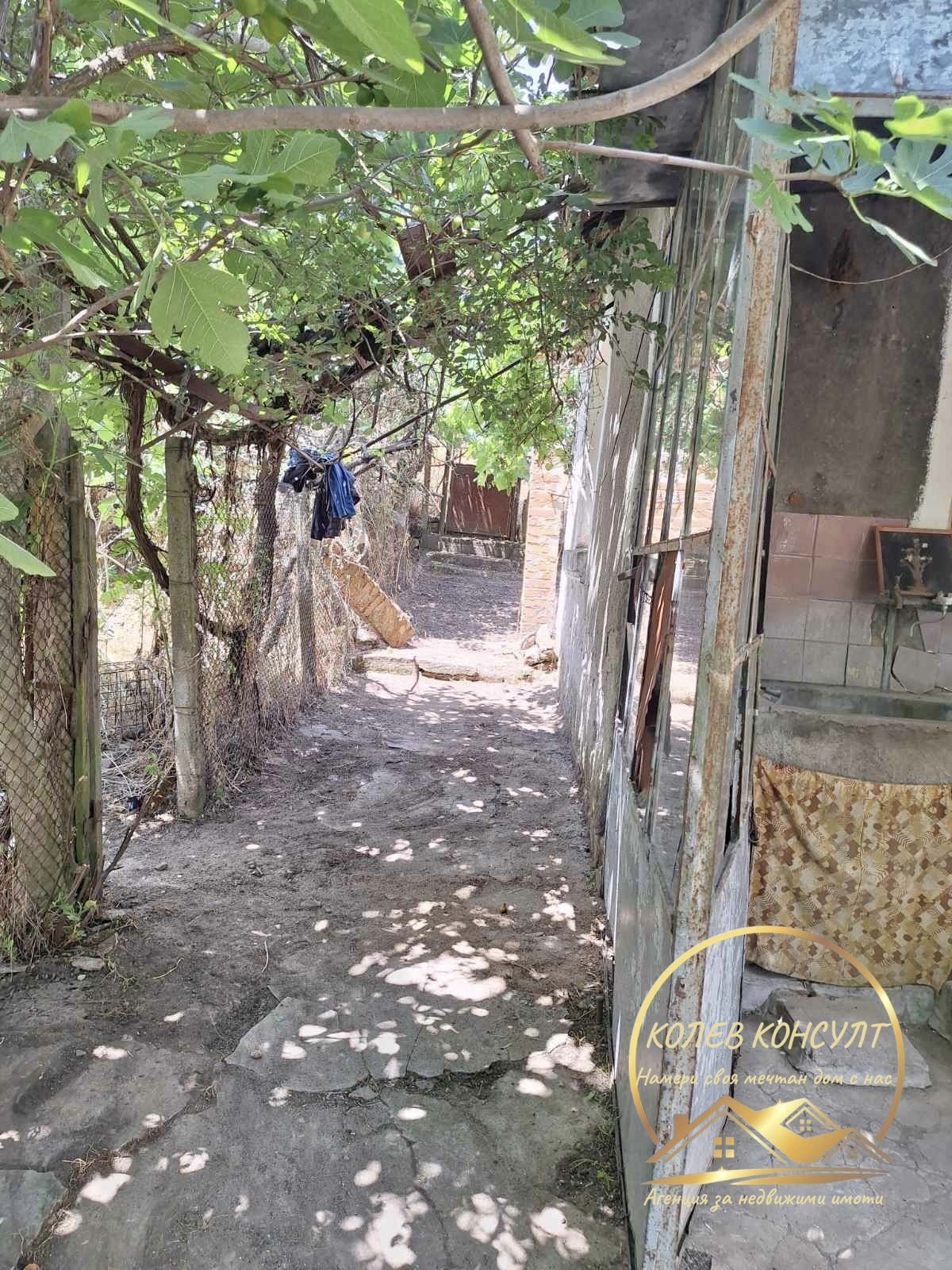 ������� ���� | Imot.bg � ����������� 9