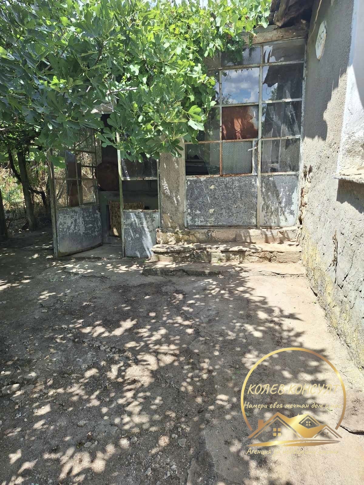 ������� ���� | Imot.bg � ����������� 6