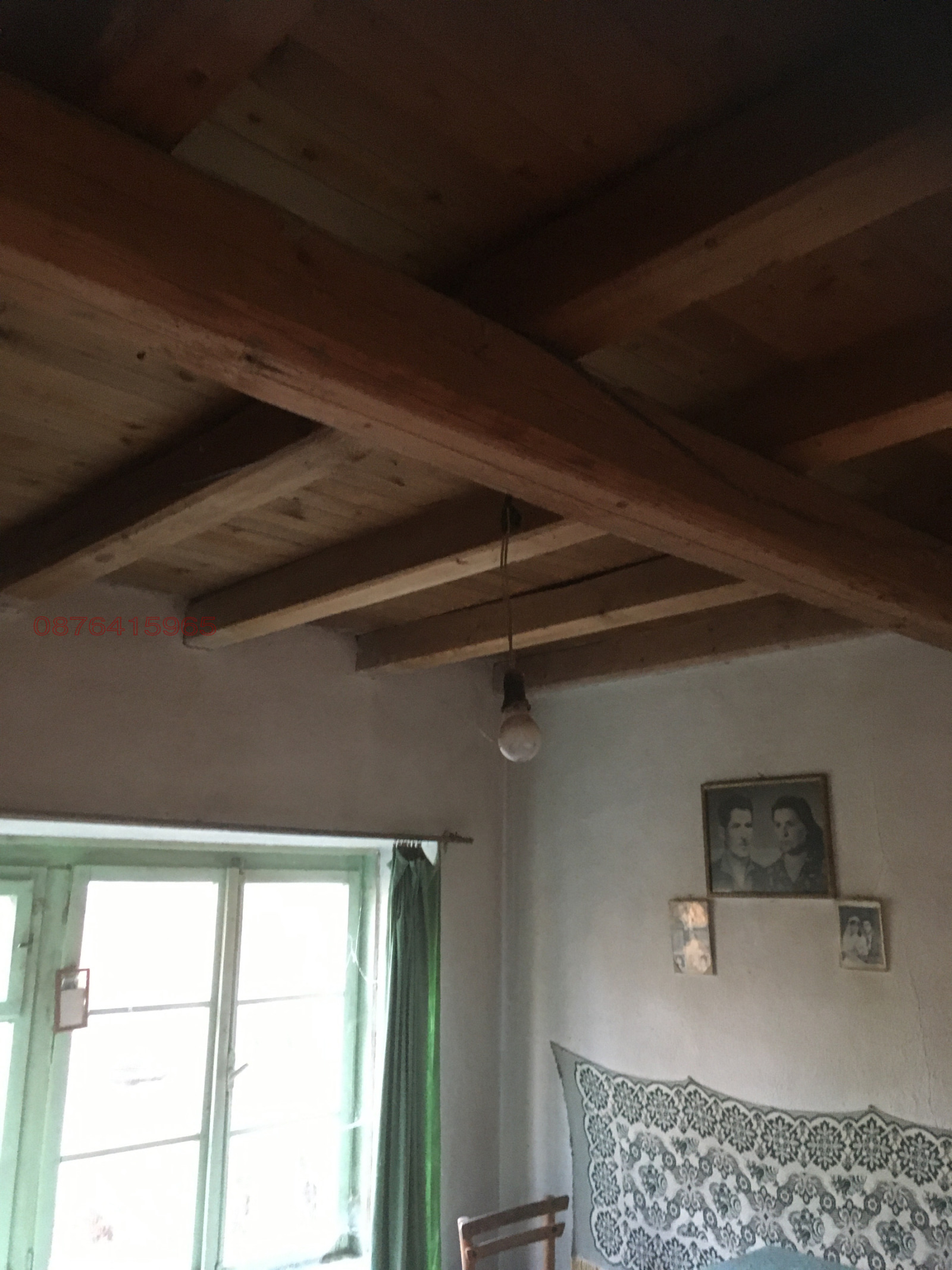 ������� ���� | Imot.bg � ����������� 5