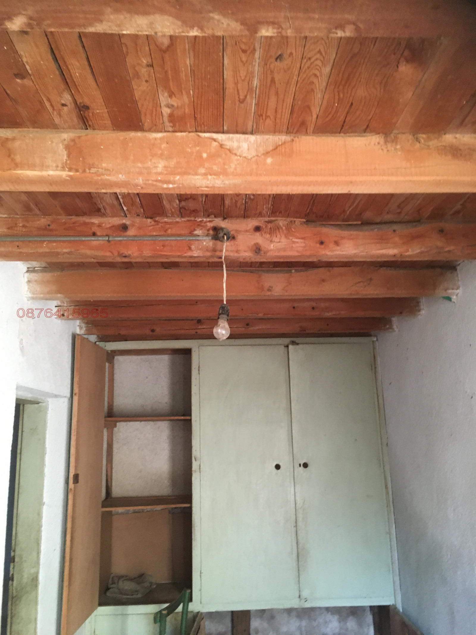 ������� ���� | Imot.bg � ����������� 4