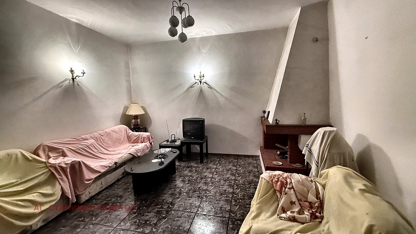 ������� ������ | Imot.bg � ����������� 6