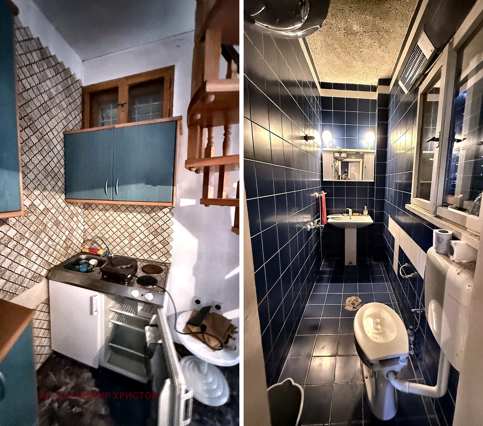 ������� ������ | Imot.bg � ����������� 15