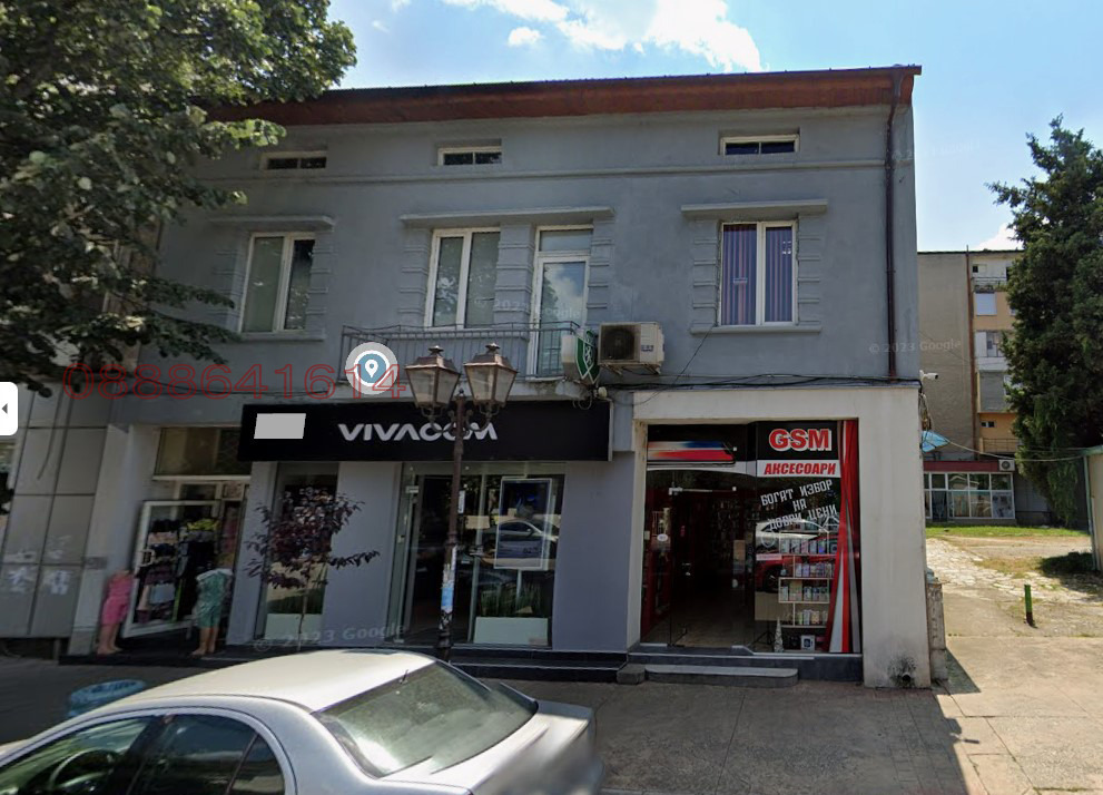 ������� ������������� ������ | Imot.bg � ����������� 2