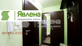  2- | Imot.bg    9