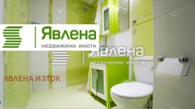  2- | Imot.bg    7