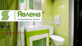  2- | Imot.bg    8
