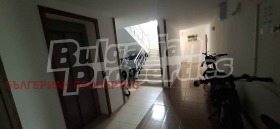 ������� 2-����� | Imot.bg � ����� ������ 14