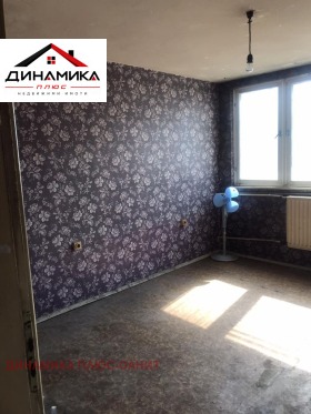 ������� 2-����� | Imot.bg � ����� ������ 3