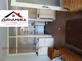������� 2-����� | Imot.bg � ����� ������ 7