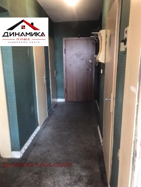 ������� 2-����� | Imot.bg � ����� ������ 6